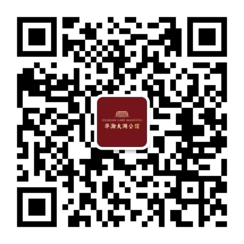 威海地产.jpg